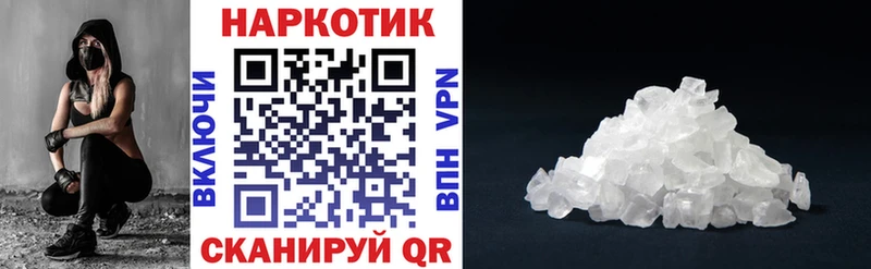 Где купить наркоту Тавда Кодеин Меф ГАШ Cocaine