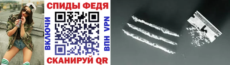 KRAKEN ссылка  Тавда  Амфетамин 98% 