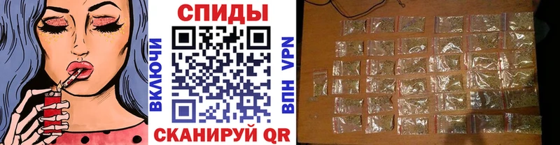 БУТИРАТ 1.4BDO  даркнет как зайти  Тавда  закладки 