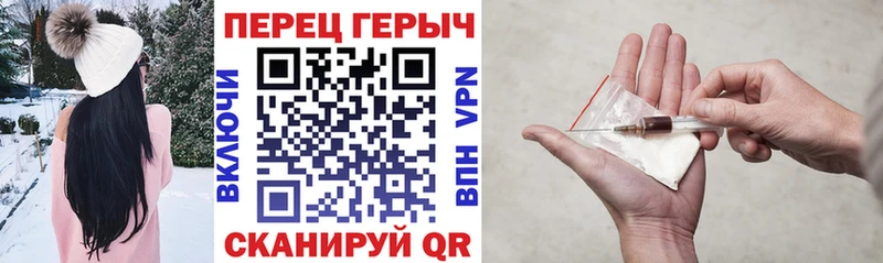 Героин хмурый  сайты даркнета состав  Тавда  KRAKEN  