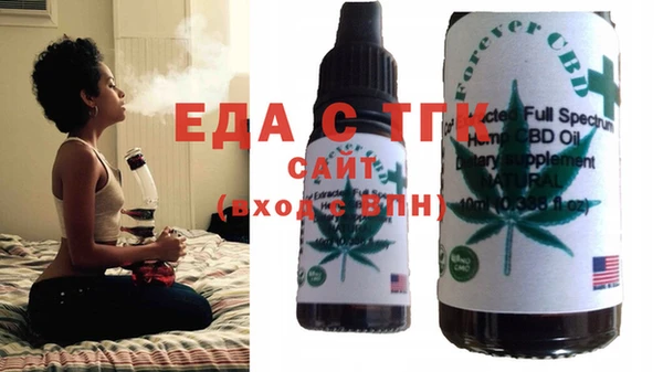 кокаин колумбия Армянск