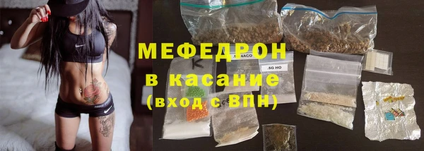 марки nbome Арсеньев