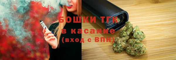 кокаин колумбия Армянск