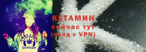 экстази Аркадак