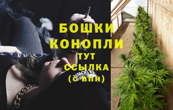 кокаин колумбия Армянск