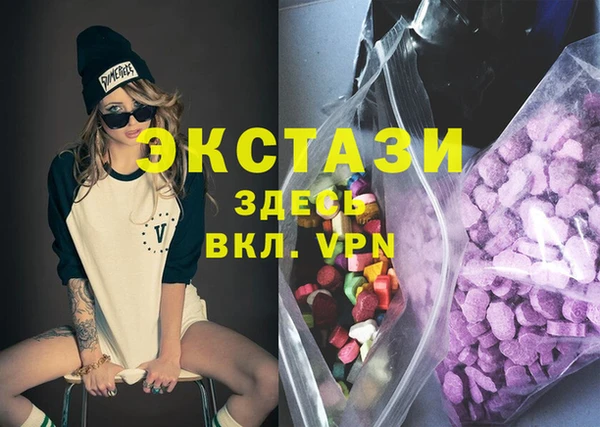 кокаин колумбия Армянск