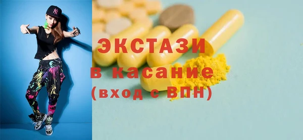 кокаин колумбия Армянск