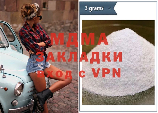 кокаин колумбия Армянск