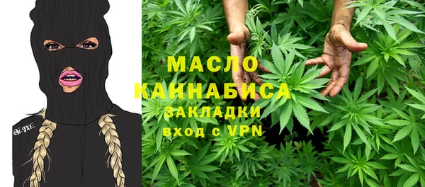 экстази Аркадак