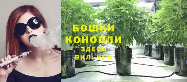 скорость Покачи