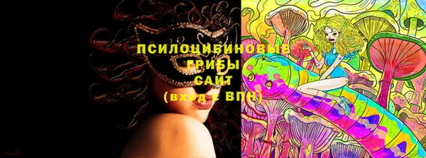 экстази Аркадак