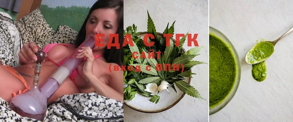 кокаин колумбия Армянск