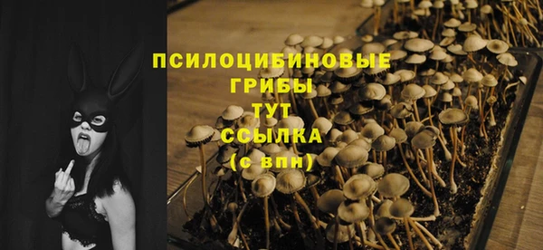 кокаин колумбия Армянск