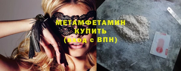 кокаин колумбия Армянск