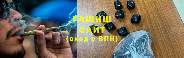 кокаин колумбия Армянск