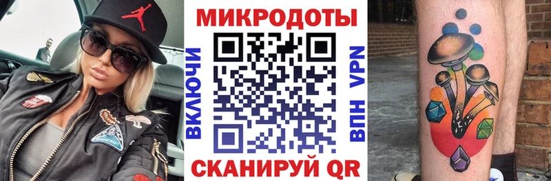 Галлюциногенные грибы MAGIC MUSHROOMS купить Тавда